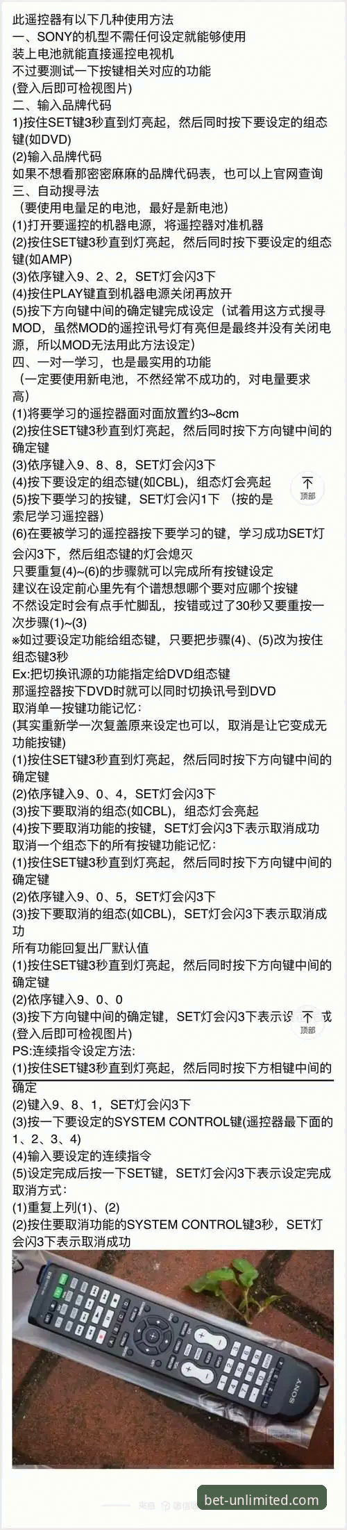manxbet下载使用指南 揭秘manxbet万博下载使用指南:老用户才知道的高效操作技巧