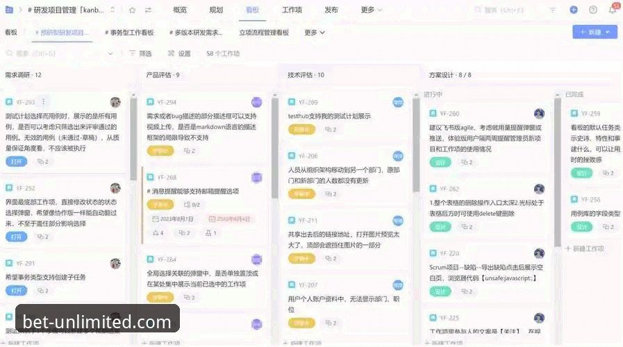 万博体育下载安装必备 揭秘manxbet万博体育下载安装必备流程:从官网入口到App选择的技术评测